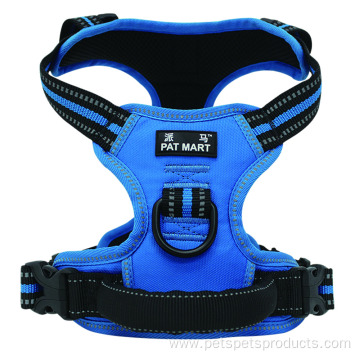 Reflective Dog Harness Vest Adjustable